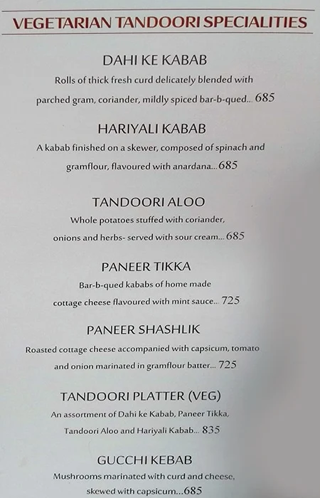 Zaranj menu 