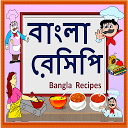 Download Bangla Recipes-বাংলা রেসিপি Install Latest APK downloader