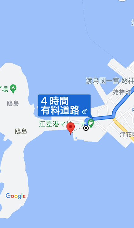 フーガの江差港🚗・港🚗・漁船とコラボ・開陽丸・お疲れ様に関するカスタム事例の投稿画像8枚目