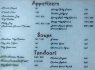 Employees Only After Office Club menu 1