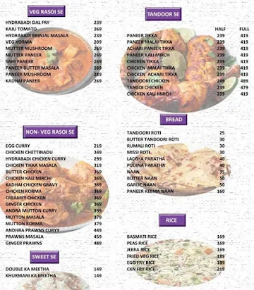 Biryani Villa menu 