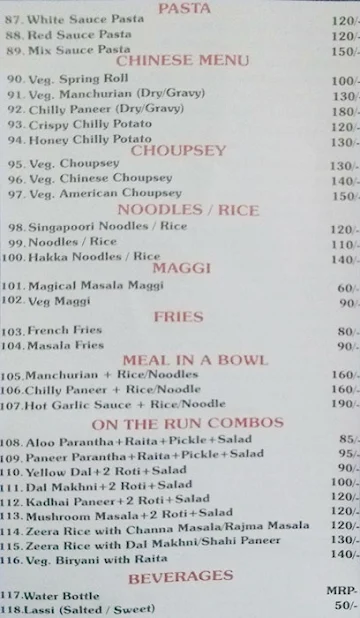 Apni Rasoi menu 