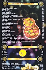 Krunchy Bubble menu 8