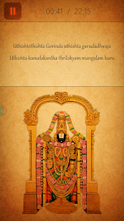 How to download Sri Venkateswara Suprabhatam patch 1.0.0 apk for bluestacks