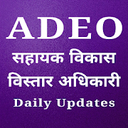 ADEO 2017  Icon