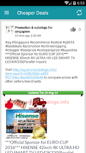 SG Online Shoppers Singapore(圖5)-速報App