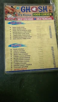 Ghosh's Kitchen menu 8