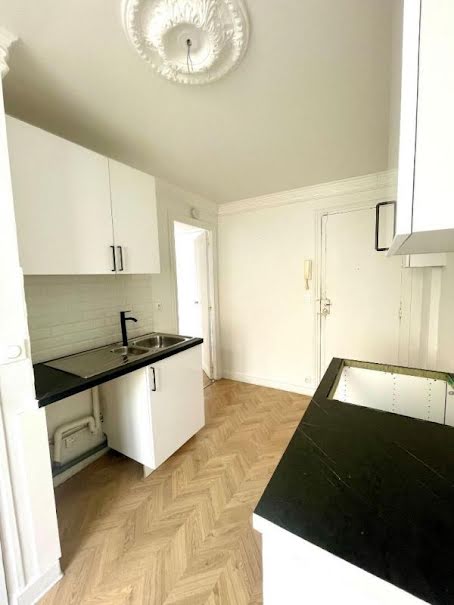 Vente appartement 1 pièce 22 m² à Paris 19ème (75019), 201 825 €