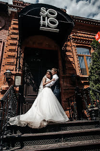 Fotógrafo de casamento Olga Plaksina (plaxina). Foto de 20 de outubro 2021