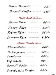 Deeva's Ghar Aangan menu 1