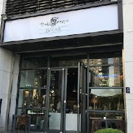 迷路小章魚餐酒館 Piccolo Polpo Bistro(恆春店)