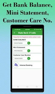 Bank Balance Check(圖3)-速報App