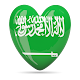 Download مواعيد الراتب For PC Windows and Mac 1.0