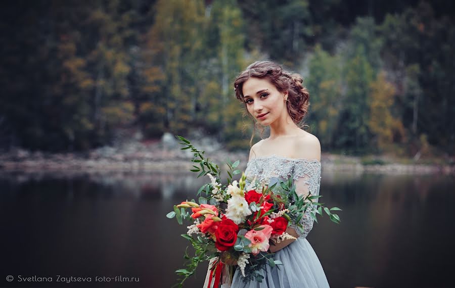 Fotografer pernikahan Svetlana Zayceva (svetlana). Foto tanggal 3 September 2017