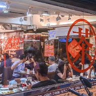 香港茶水攤(延吉店)