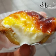 Bake Cheese Tart(南西店)