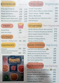 Crazy Cow menu 8