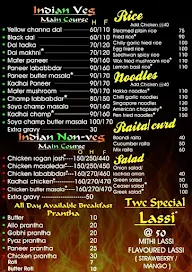 The Wok Chow menu 2