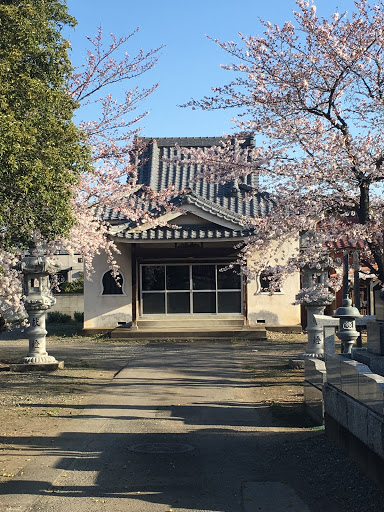 常円寺