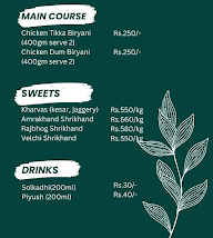 Devanjali Kitchen menu 1