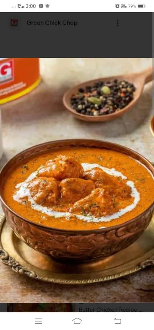 Boneless Butter Chicken