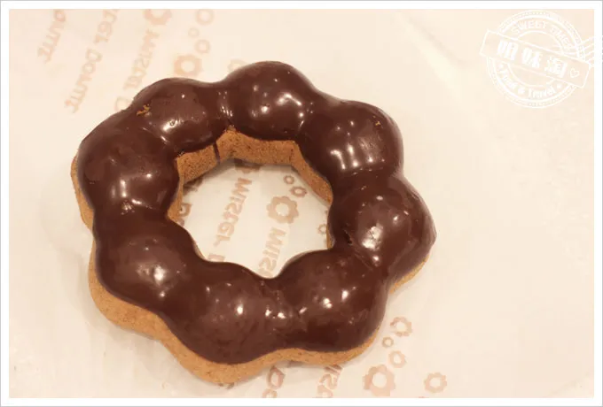 mister donut