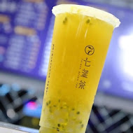 七盞茶(林口中山店)