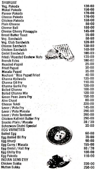 Hotel Mauli menu 2