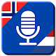 Download Oversett Norsk Nederlandsk app For PC Windows and Mac 1.0.0