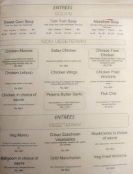 Chung's Dumpling House menu 1