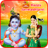 Janmashtami 2023 Photo Frames icon