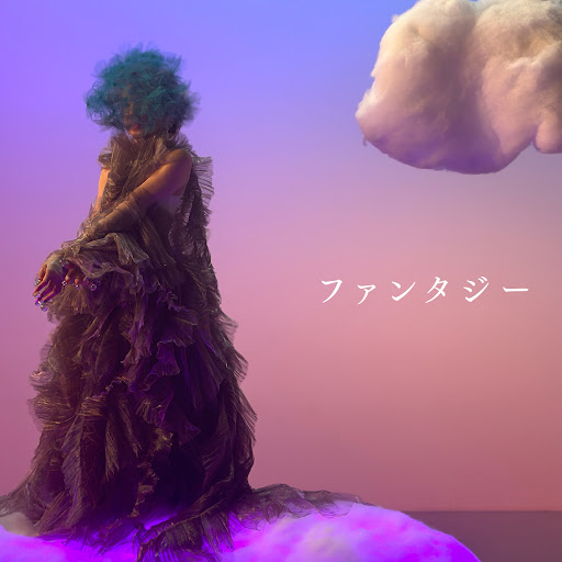 Cocco 25周年ベストツアー 2022-2023 〜其の1、其の2、其の3