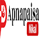 Download apnapaisanikal For PC Windows and Mac 1.0