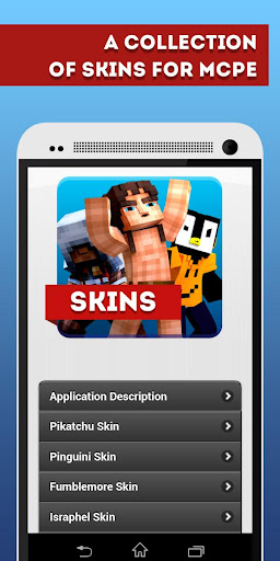 Guide: Skin Packs