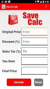 TSC HandyCalc(圖4)-速報App