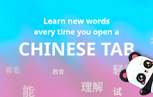 Chinese Tab small promo image