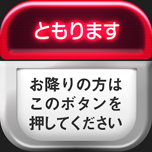 Download え!?よく見るとおかしい画像 ㊙️ナニコレ珍画像②㊙️ For PC Windows and Mac