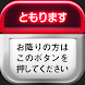 え!?よく見るとおかしい画像 ㊙️ナニコレ珍画像②㊙️