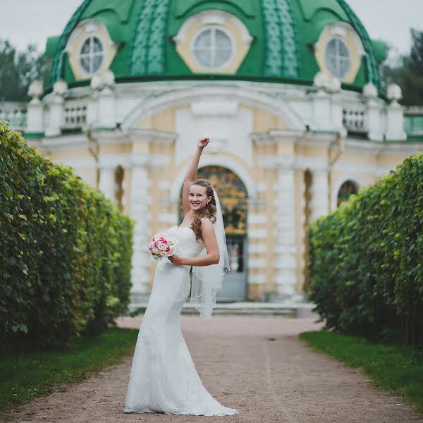 Wedding photographer Natalya Zakharova (nzaharova). Photo of 13 April 2014