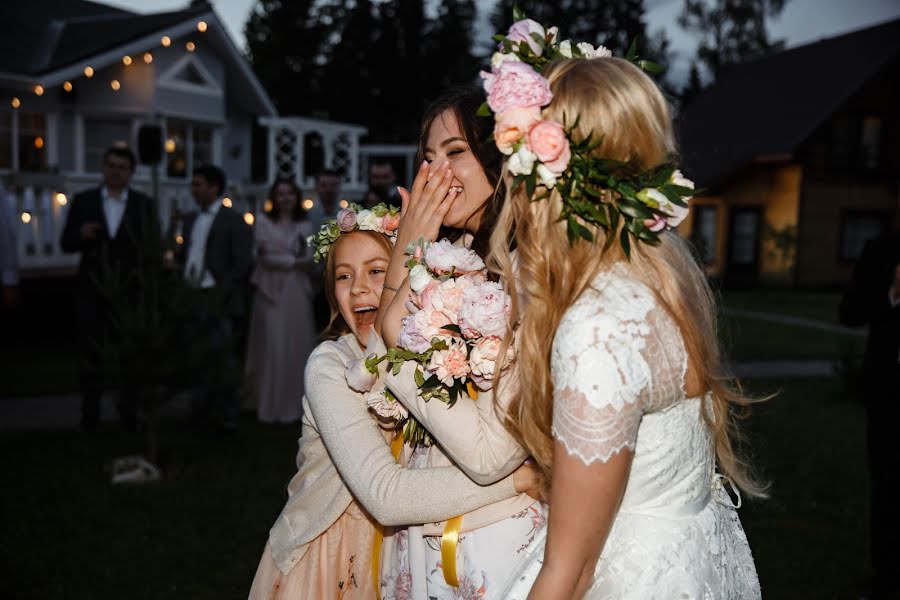 Wedding photographer Natalya Grigoreva (nataligrigorieva). Photo of 23 April 2019