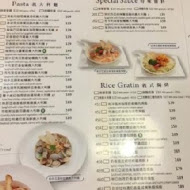 NU PASTA杯杯麵(嘉義新民店)