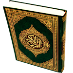 Cover Image of 下载 Quran Russian 13.0 APK