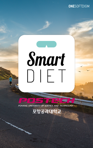 스마트 다이어트 for Postech