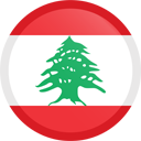 Logo of 961 Lebanese Pale Ale (Lebanon)