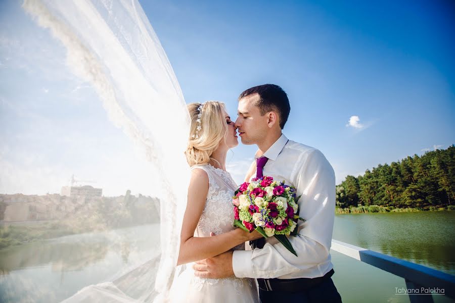 Fotografo di matrimoni Tatyana Palokha (fotayou). Foto del 17 marzo 2019