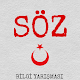 Download Söz Bilgi Yarışması For PC Windows and Mac 3.1.6z