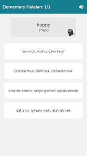 YDS İngilizce Kelime Ezberleme(圖6)-速報App