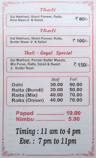 Goyal Eating Point menu 5