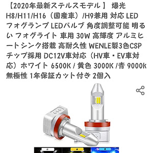 ヴォクシー ZWR80W