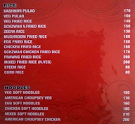 Hyderabad House Pvt Ltd menu 5